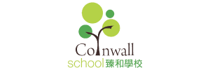 The Mental Health Association of Hong Kong -Cornwall School 香港心理衛生會 - 臻和學校